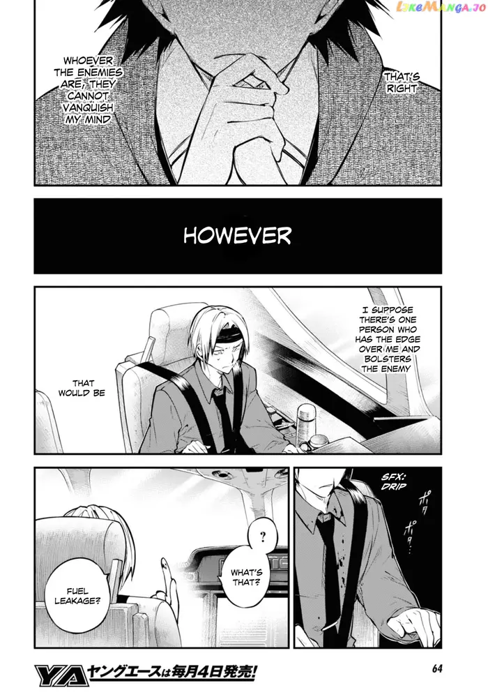 Bungou Stray Dogs Chapter 94.5 image 08_optimized